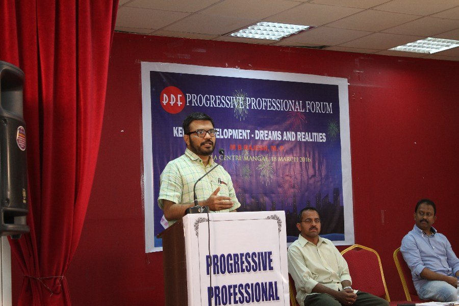 Kerala Development & Realities